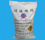 過(guò)硫酸銨